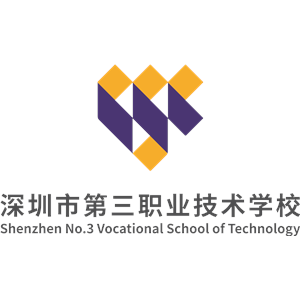 深圳三职__监狱风云